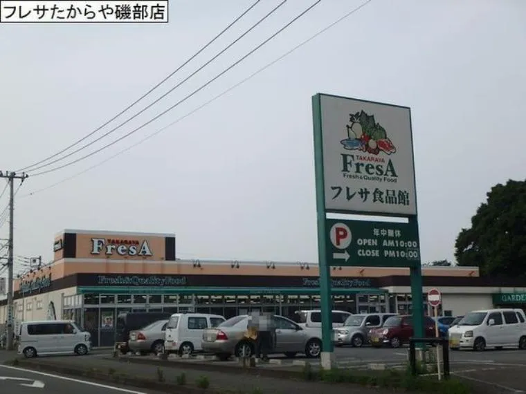 7LDK Sagamihara City Kanagawa Prefecture (27)