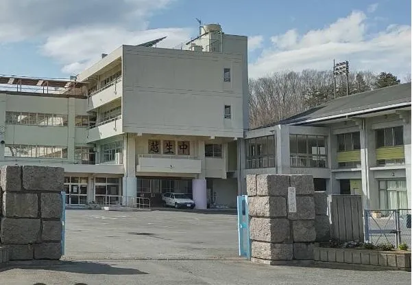 4LDK Property Ogose Town Saitama Prefecture (3)