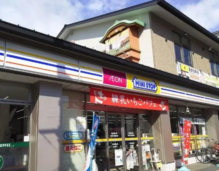 4K Property, Shimogyo Ward, Kyoto Prefecture (12)