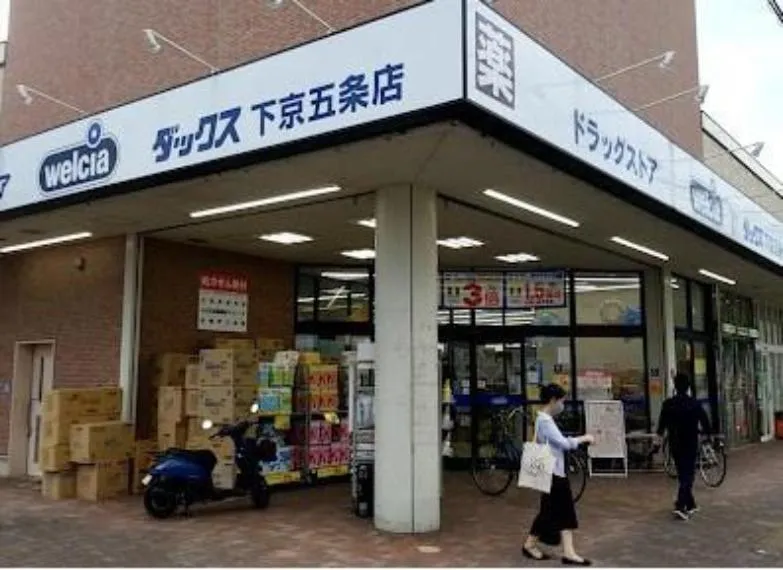 4K Property, Shimogyo Ward, Kyoto Prefecture (14)