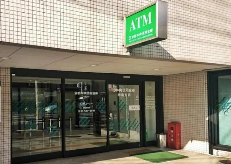 4K Property, Shimogyo Ward, Kyoto Prefecture (16)