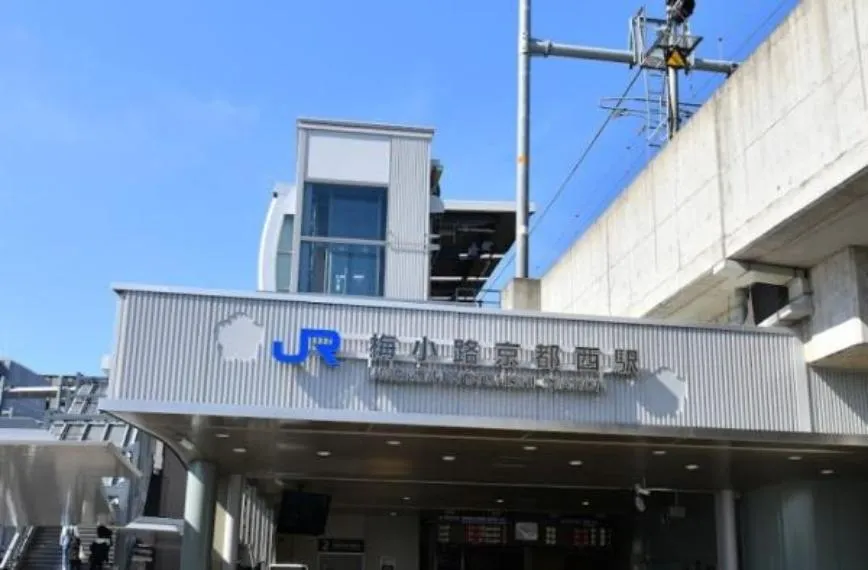 4K Property, Shimogyo Ward, Kyoto Prefecture (18)