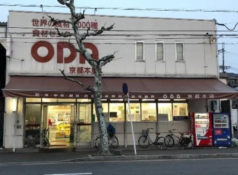 4K Property, Shimogyo Ward, Kyoto Prefecture (10)