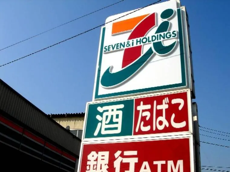 4LDK Property Yoshikawa City Saitama Prefecture (19)