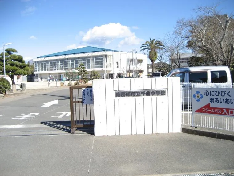 Multi-Tatami Room Property Minamiboso City Chiba Prefecture (10)