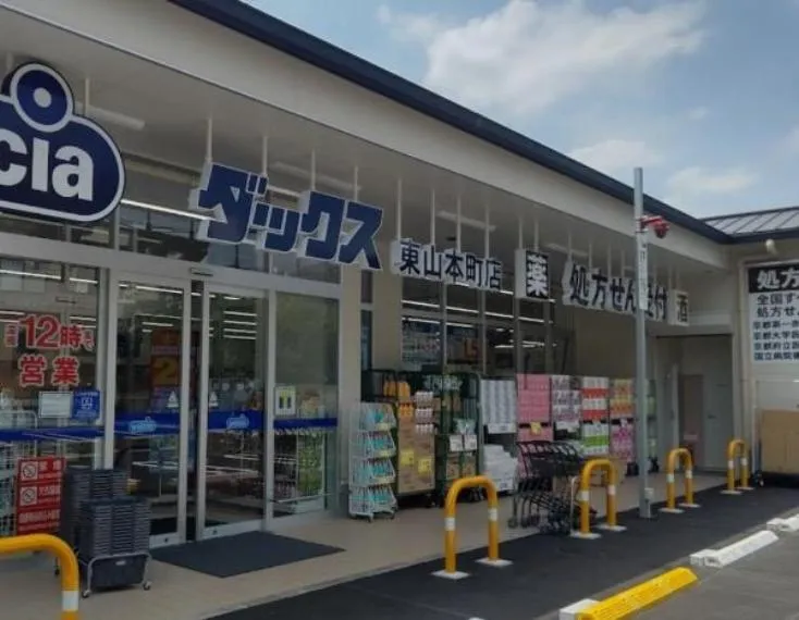 5K Property Kyoto City Kyoto Prefecture (13)