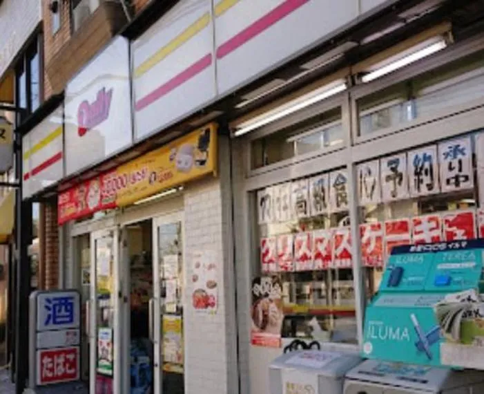 5K Property Kyoto City Kyoto Prefecture (17)