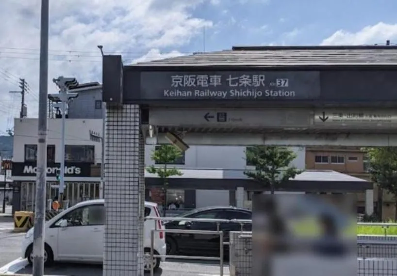 5K Property Kyoto City Kyoto Prefecture (18)