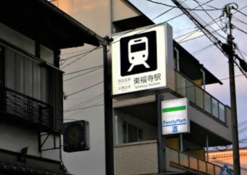 5K Property Kyoto City Kyoto Prefecture (4)