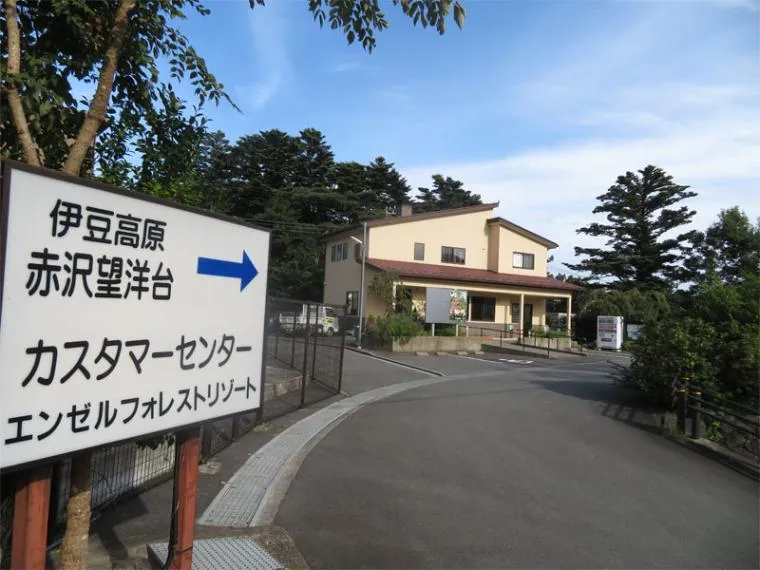2LDK Property Ito City Shizuoka Prefecture (13)