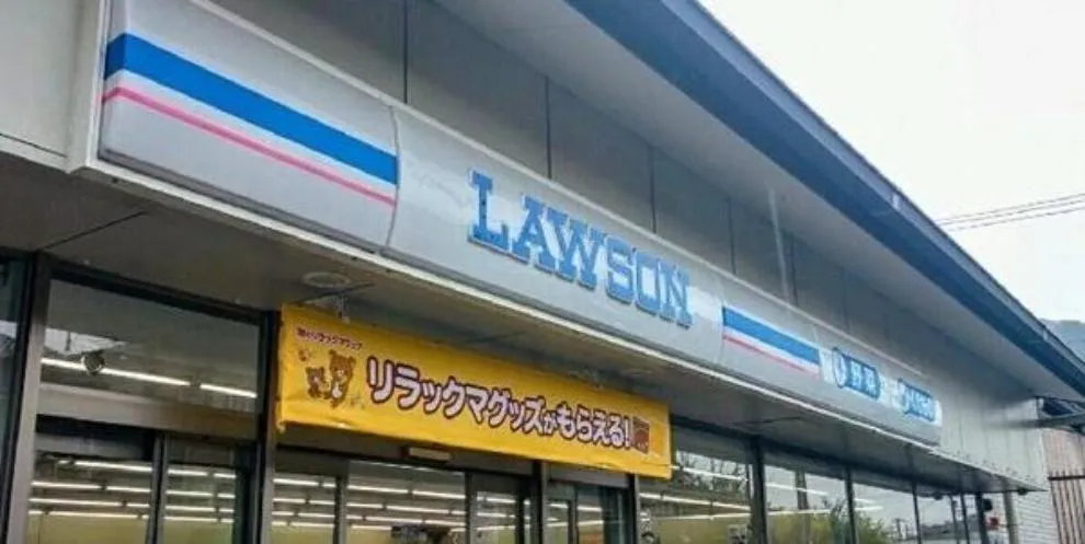 3K Property Kyoto City Kyoto Prefecture (13)