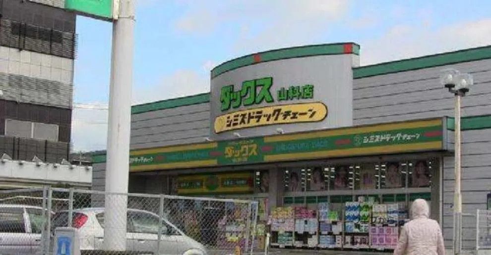 3K Property Kyoto City Kyoto Prefecture (15)