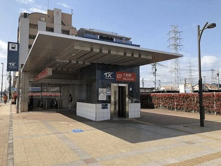 3DK Property Adachi-ku Tokyo (2)