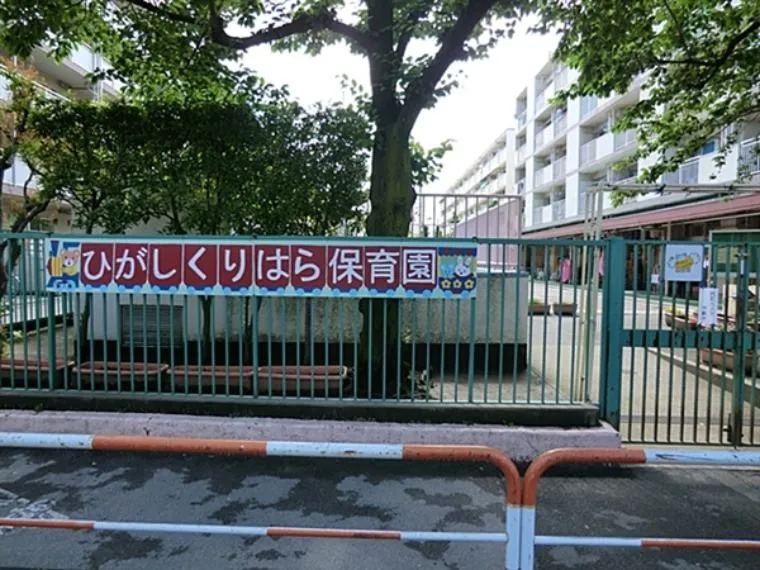 3DK Property Adachi-ku Tokyo (4)