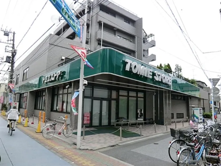 5DK Property in Higashiogu, Arakawa-ku, Tokyo (4)