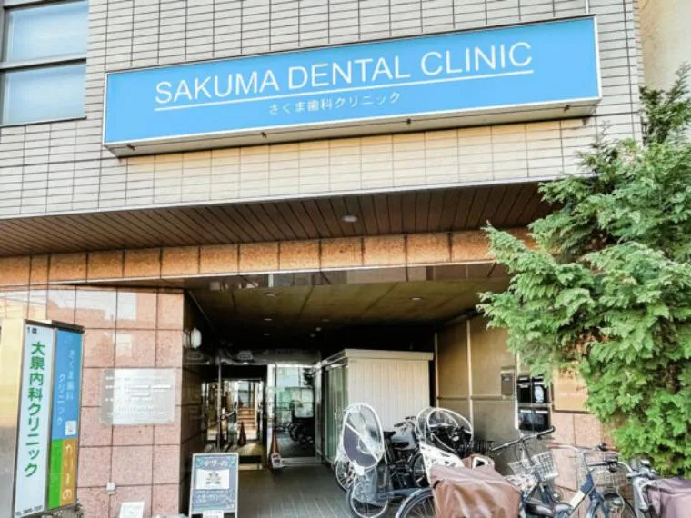 5DK Property in Higashiogu, Arakawa-ku, Tokyo (8)