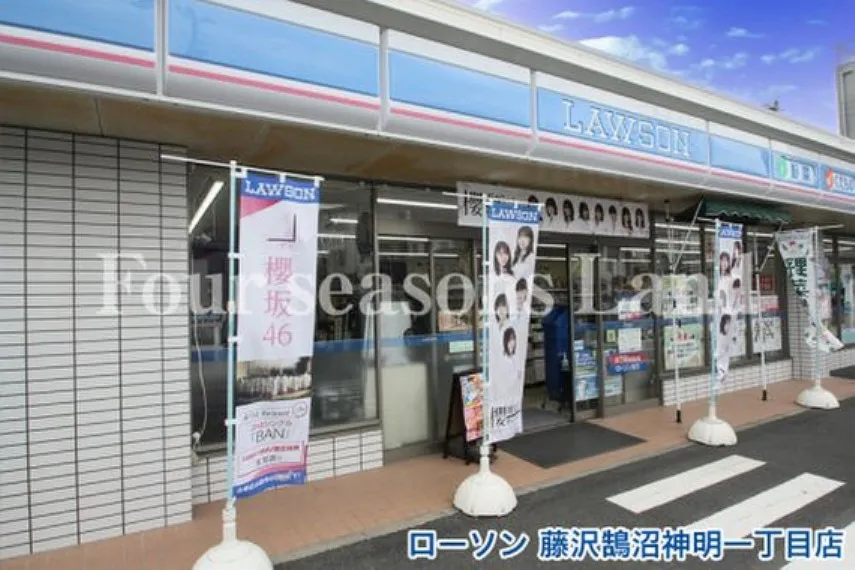 1LDK Property Fujisawa City Kanagawa Prefecture (21)