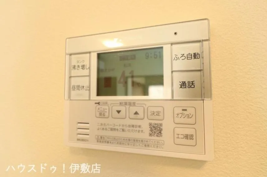4SLDK Property Kagoshima City Kagoshima Prefecture (24)