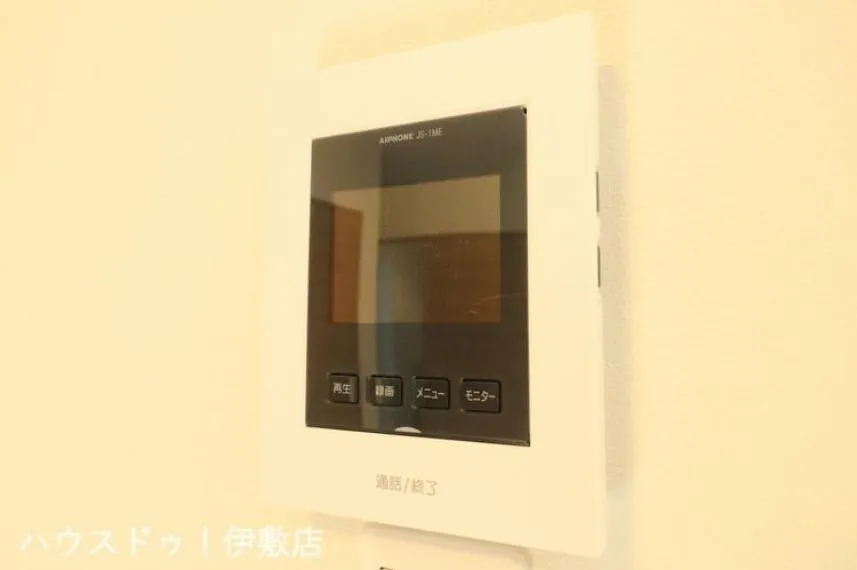 4SLDK Property Kagoshima City Kagoshima Prefecture (25)