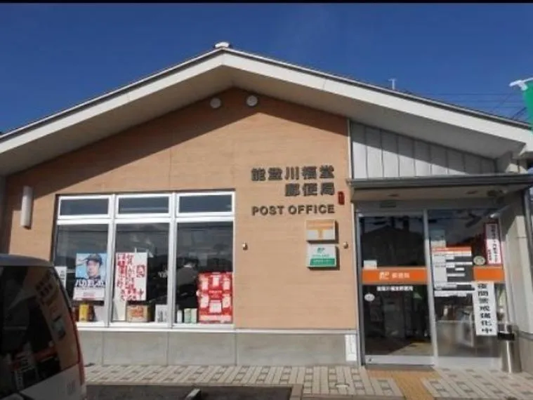 2SLDK Property Hikone City Shiga Prefecture (19)
