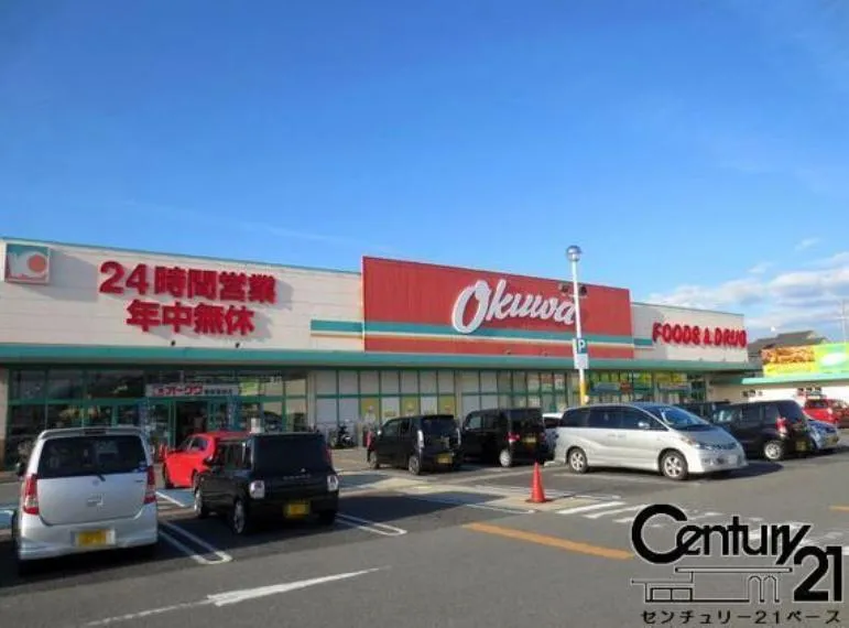 8LDK+2S Property Yamato-Takada City Nara Prefecture (2)