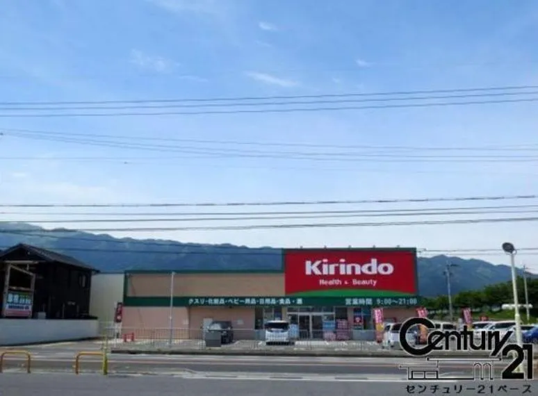 8LDK+2S Property Yamato-Takada City Nara Prefecture (5)