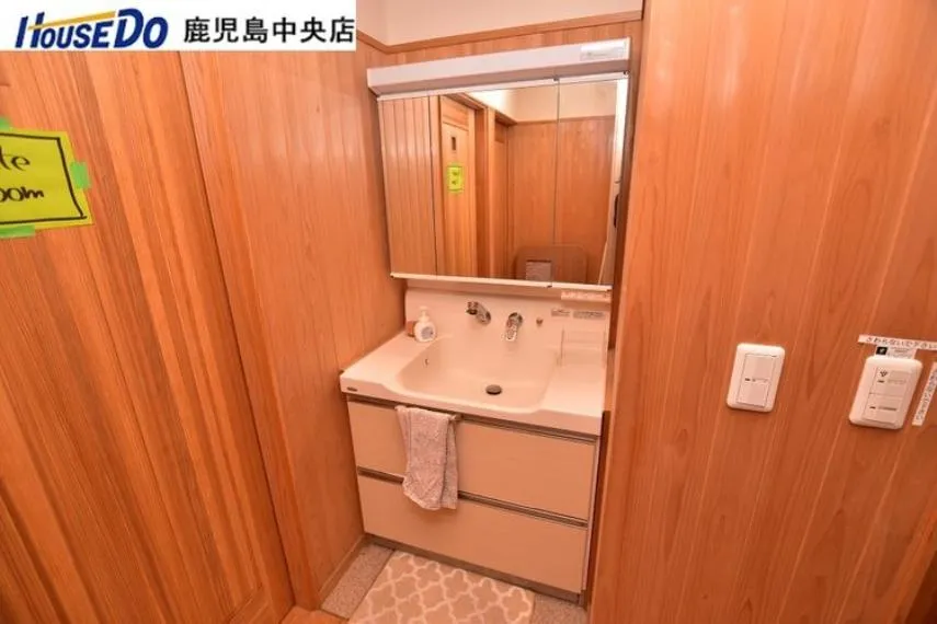 4LDK Property Kagoshima City Kagoshima Prefecture (26)