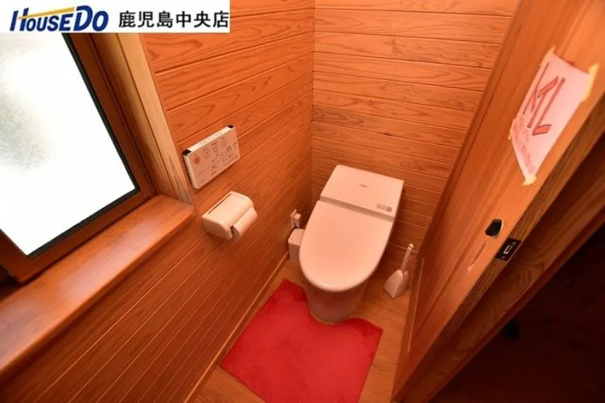 4LDK Property Kagoshima City Kagoshima Prefecture (27)
