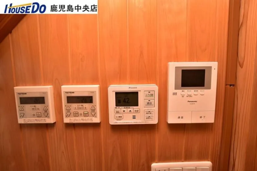 4LDK Property Kagoshima City Kagoshima Prefecture (31)