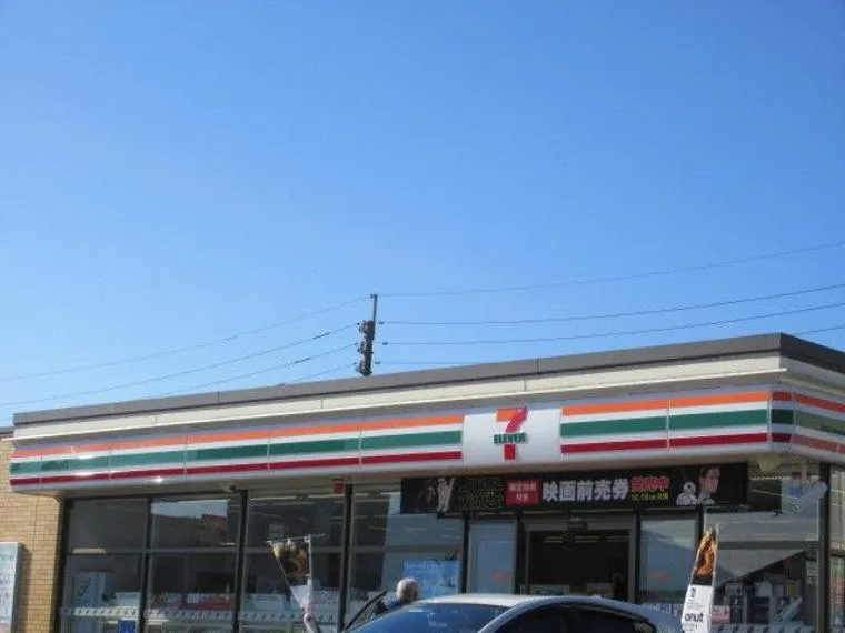 4LDK Property Kagoshima City Kagoshima Prefecture (33)
