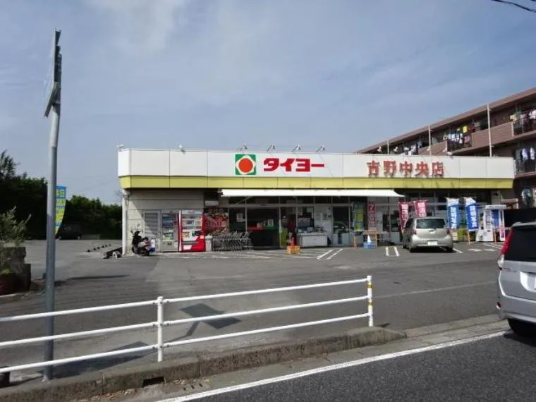 4LDK Property Kagoshima City Kagoshima Prefecture (35)