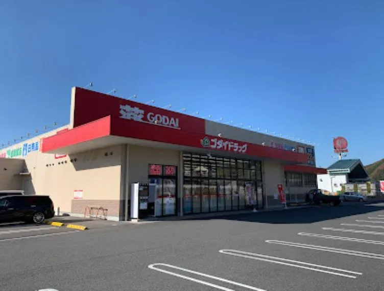 7SDK Property Sayo Town Hyogo Prefecture (8)