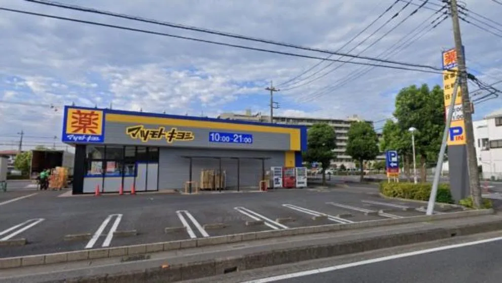 3LDK property Koshigaya City Saitama Prefecture (29)