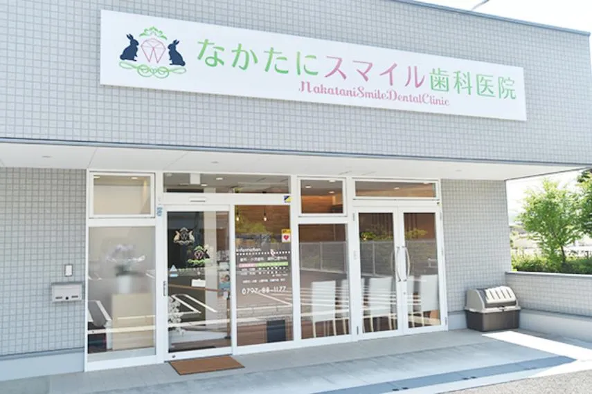 3LDK+S Property Takarazuka City Hyogo Prefecture (12)