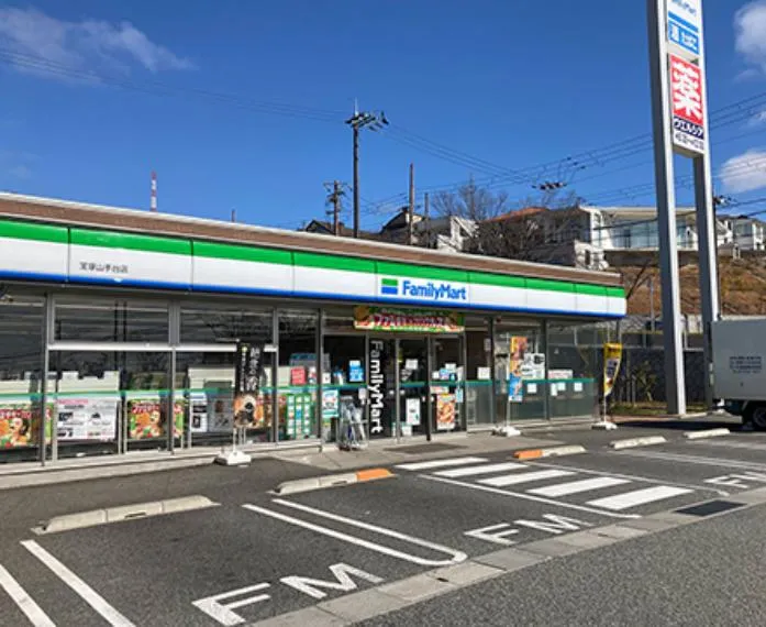 3LDK+S Property Takarazuka City Hyogo Prefecture (8)