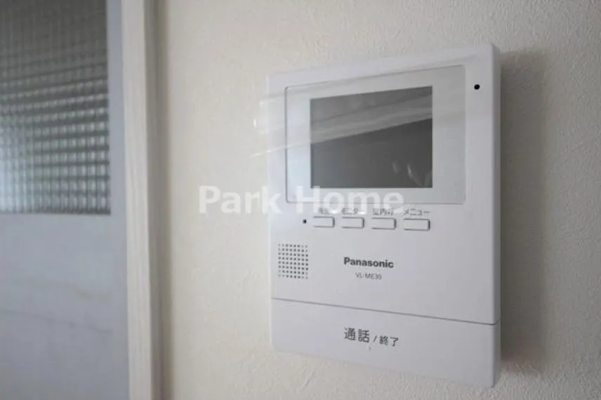 3LDK Property Ino-cho, Kochi Prefecture (29)