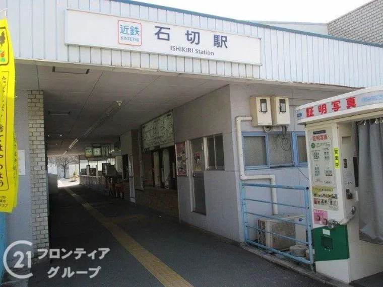 4LDK Property Higashiosaka City Osaka Prefecture (21)