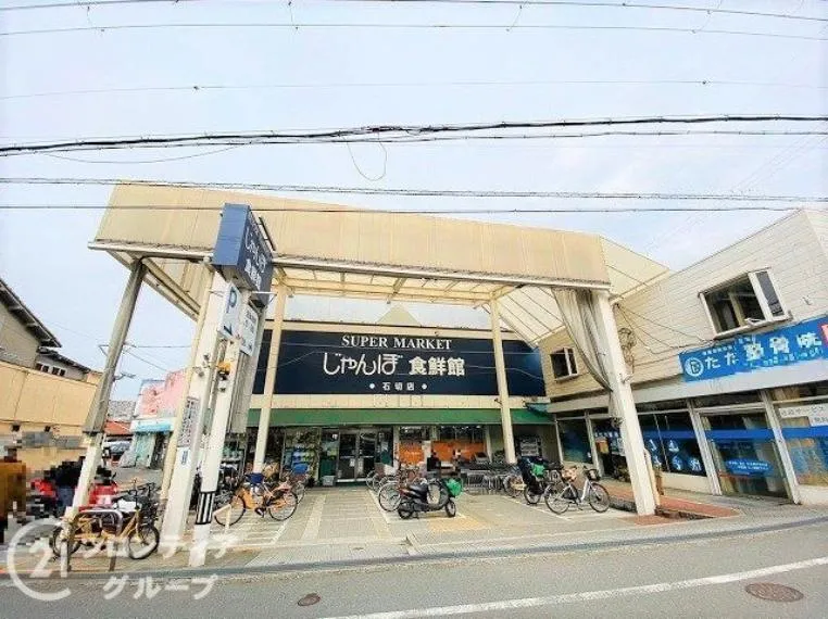 4LDK Property Higashiosaka City Osaka Prefecture (23)