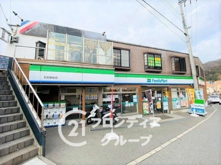 4LDK Property Higashiosaka City Osaka Prefecture (24)