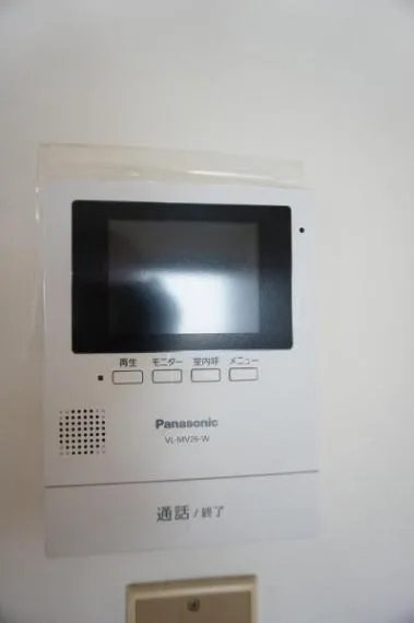 4LDK Tajimi City Gifu Prefecture Property (27)