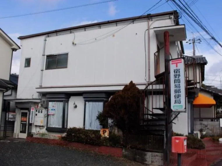 5DK Property Toyono-gun Nose-cho Osaka Prefecture (2)