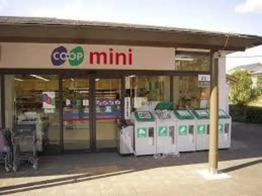 5DK Property Toyono-gun Nose-cho Osaka Prefecture (19)