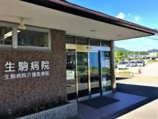 5DK Property Toyono-gun Nose-cho Osaka Prefecture (3)