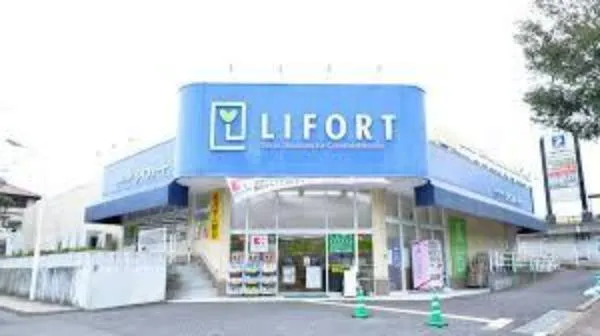 5DK Property Toyono-gun Nose-cho Osaka Prefecture (24)