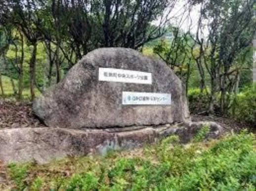 5DK Property Toyono-gun Nose-cho Osaka Prefecture (25)