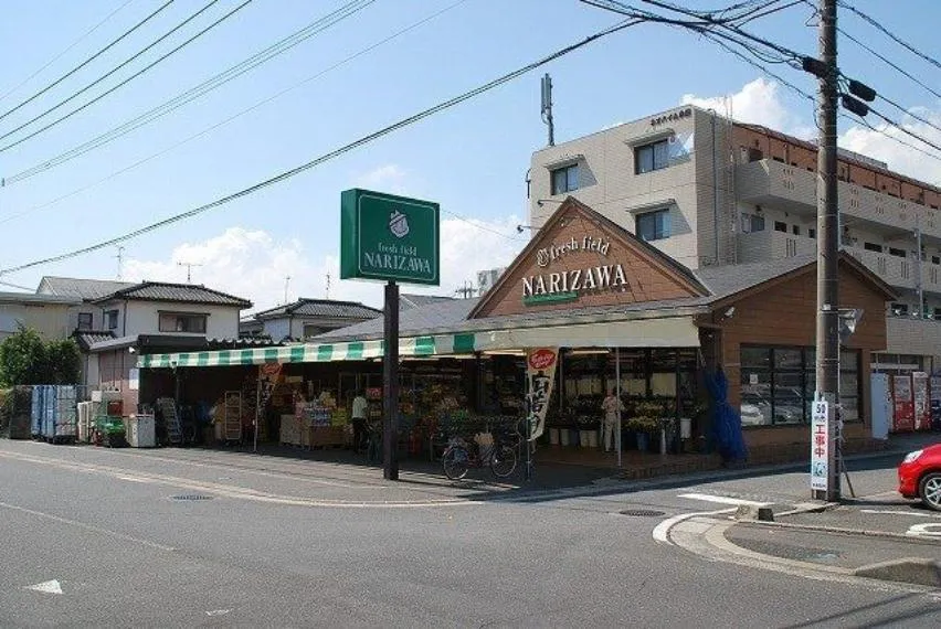 Kagoshima City, Kagoshima Prefecture 6DK Property (8)