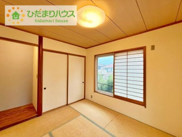 4LDK Property Hitachi City Ibaraki Prefecture (11)