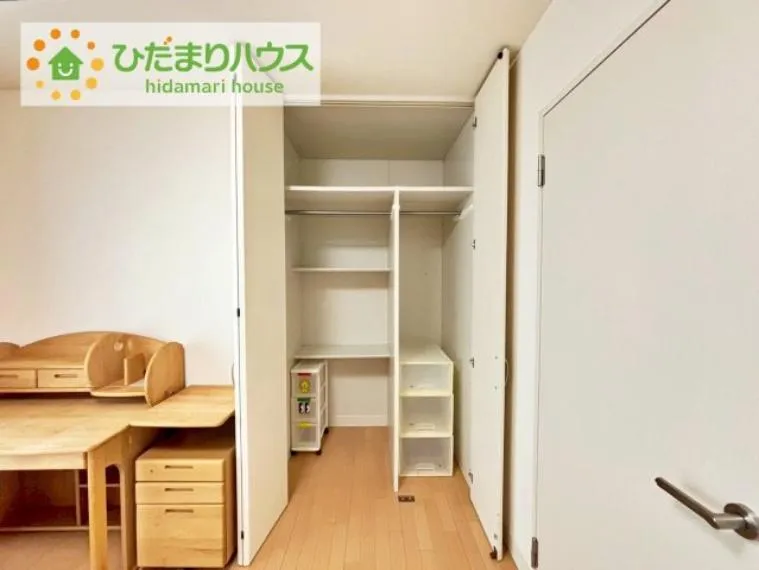 4LDK Property Hitachi City Ibaraki Prefecture (24)
