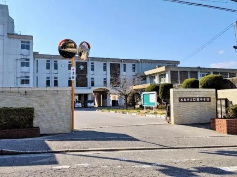 3DK Property Hiroshima City Hiroshima Prefecture (2)