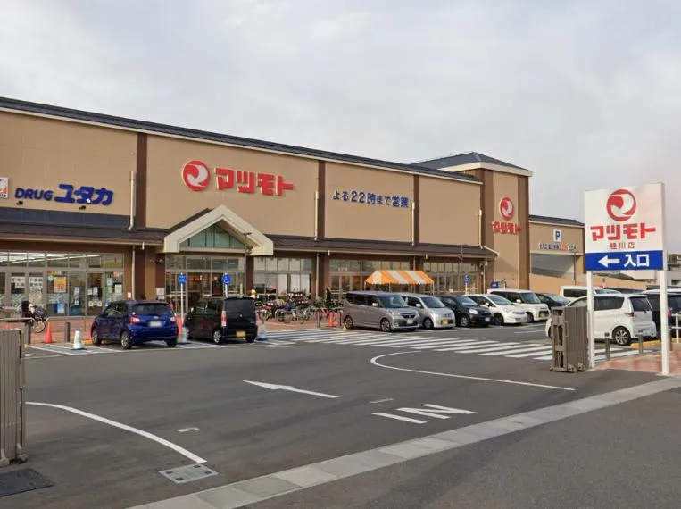 2DK Property Kyoto City Kyoto Prefecture (5)